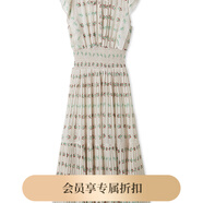 SNIDEL2025春夏新品優(yōu)雅印花荷葉邊小飛袖茶歇連衣裙SWFO252004 淺綠色 N M (1)