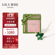 LOLA ROSE羅拉玫瑰常青藤項(xiàng)鏈女節(jié)日禮物生日禮物女生節(jié)日禮物女