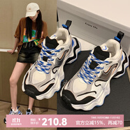 探巡（TanXun）2025夏季男女同款銀色波浪厚底老爹鞋增高舒適百搭網(wǎng)面臟臟鞋系列 白銀 37