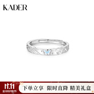 卡蒂羅蝶焰之契999銀飾情侶對(duì)戒一對(duì)戒指結(jié)婚求婚可調(diào)節(jié)生日禮物送女友 蝶焰女單戒/999銀/代寫(xiě)賀卡