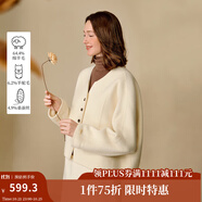 茵曼2025秋冬女裝新款羊駝毛桑蠶絲蝙蝠袖雙面呢外套短款毛呢上衣 米白色 XL