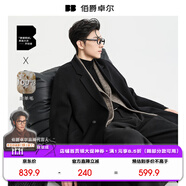 伯爵卓爾高端全羊毛雙面呢大衣100%男士2025秋冬季新款中長款通勤男裝外套 月夜黑 【新批次-無內(nèi)膽】 2XL (185)