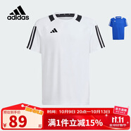 阿迪達(dá)斯（adidas）童裝春夏兒童足球運(yùn)動(dòng)短袖比賽球衣男中大童吸濕快干T恤IS0333
