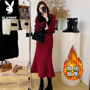 花花公子（PLAYBOY）春法式富家千金紅色小香風(fēng)訂婚回門(mén)套裝裙小洋裝春裙兩件套6416 紅色 S 【100以下】
