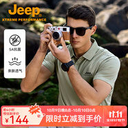 Jeep吉普速干翻領(lǐng)t恤男2025夏季半袖打底衫涼感透氣短袖polo衫體恤衫 巖灰綠【100%滌綸】 M 建議115-130斤