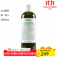 科顏氏面部護(hù)膚品爽膚水 黃瓜植物精華爽膚水 500ml