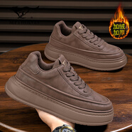 七匹狼男鞋冬季2025新款板鞋男厚底增高百搭休閑皮鞋加絨保暖潮流運動(dòng)鞋 酒紅色 【加絨加厚】 45 標準運動(dòng)鞋碼