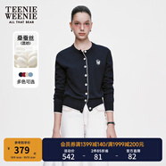 Teenie Weenie小熊女裝春簡約柔軟親膚毛針織空調(diào)開衫薄款毛衣披肩 藏青色 XS