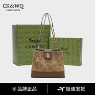 CK&WQ托特包包女式新款秋冬美拉德刺繡大容量時(shí)尚百搭腋下單肩包 棕色 禮盒裝 【節日送禮物高級感禮盒】