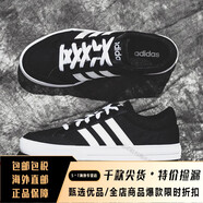 阿迪達斯板鞋男春季新款低幫耐磨透氣舒適防滑籃球運動(dòng)休閑鞋海外直郵 AW3890黑色/帆布鞋面 43