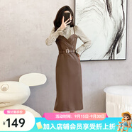 芃婷2025秋季新款裙子套裝長袖針織打底衫+吊帶PU皮包臀連衣裙兩件套 卡其色 S 建議80-95斤