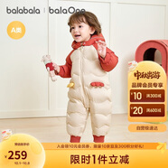 巴拉巴拉童裝嬰兒羽絨服寶寶連體衣新生兒2025冬加厚哈衣爬服208425120204