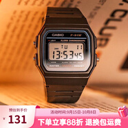 卡西歐手表 數顯小方塊 潮流電子表 時(shí)尚運動(dòng)防水學(xué)生表考試表 F-91W-1 甜茶La登同款