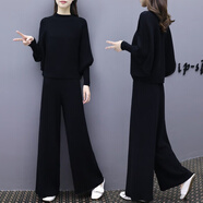 夏典素訂女王（SE.PSTP）2025年秋裝新款黑色套裝女時(shí)尚休閑韓版寬松顯瘦大尺碼闊腿褲兩件 黑色【兩件套】 S 【建議90斤以下】