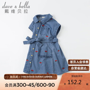 davebell戴維貝拉女童連衣裙夏季中大童牛仔裙夏裝兒童洋氣刺繡裙子童裝DKY17996牛仔藍(lán)120cm