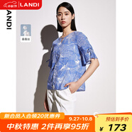 藍(lán)地（LANDI）桑蠶絲圓領(lǐng)短袖綁帶套頭襯衫女夏季新款真絲上衣 花色 XL