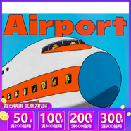 英文原版 Airport 機(jī)場(chǎng) By Byron Barton 廖彩杏書單 名家推薦繪本 少兒英語親子互動(dòng)學(xué)習(xí) 交通工具 綠山墻