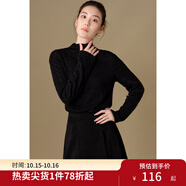 獨(dú)束大碼女裝24秋冬新款肌理感蕾絲打底衫微胖mm時(shí)尚百搭顯瘦小衫 星空黑 XL (尺碼：3)