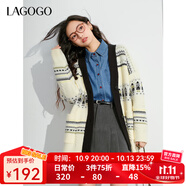 LAGOGO提花費(fèi)爾島毛針織衫開衫女拉谷谷春秋新款條紋寬松慵懶外套 混色(Y0) L