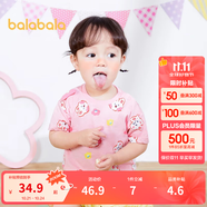 巴拉巴拉嬰兒t恤寶寶打底衫女童上衣男短袖夏季全棉可愛(ài) 紅色調(diào)00366-208224117201 90