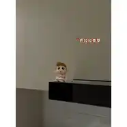 奇立彩光溜溜搓澡小葵蠟筆小新妹妹手辦卡通浴室桌面擺件創(chuàng  )意搞怪禮物 搓澡小葵
