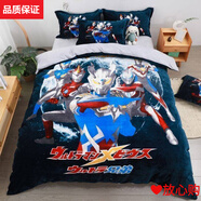 名享優(yōu)品哆啦A夢(mèng)珊瑚絨四件套牛奶絨兒童加厚法蘭絨叮當貓機器貓床單被套 WWW加厚絨RR-賽羅兄弟 床笠款 1.5四件套-被套2*2.3米