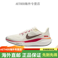 耐克（NIKE）新款飛馬41蛇年限定男女登月網(wǎng)面透氣百搭休閑運動慢跑鞋帶 41-白黑紅 前后雙氣墊 36 標(biāo)準(zhǔn)碼
