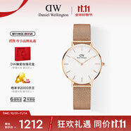 丹尼爾惠靈頓（DanielWellington）DW手表女表 簡約女士手表 時(shí)尚歐美表送女友生日禮物DW00100163