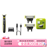 飛利浦（PHILIPS）飛利浦 Norelco OneBlade 男士電動(dòng)剃須刀胡須修剪器 面部造型和身體修 QP2520/90普通裝