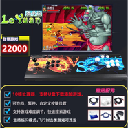 鮮牛加速器家用游戲機電視手柄搖桿手機電腦雙人街機格斗PC游戲搖桿送配件 薄月光家用電視版22000+帶3D