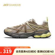安踏冠軍AG-G02休閑鞋男鞋緩震運動(dòng)鞋跑步鞋情侶老爹鞋112448802A