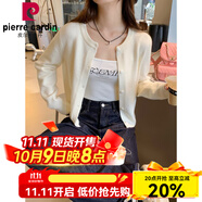 皮爾卡丹（pierre cardin）針織開衫女款2025秋冬新款上衣黃色外套秋季感小個子長袖毛衣 杏色 均碼