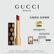 古馳（GUCCI）傾色琉光唇膏口紅517艾比栗紅滋潤保濕潤唇膏生日禮物女送女友