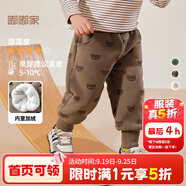 嘟嘟家【柔軟厚實(shí)】?jī)和澴忧锒罴咏q寶寶冬裝嬰兒保暖褲女童男童棉褲 咖色小熊 110