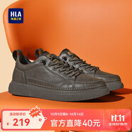 海瀾之家HLA男鞋休閑皮鞋子男士板鞋透氣鞋子HAAXXM1EBF037 棕色低幫40
