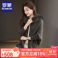 羅蒙（ROMON）短外套女裝2024秋冬季新款蝙蝠衫真狐貍毛領(lǐng)韓版毛衣針織連帽開衫 軍綠色 L 110-125斤