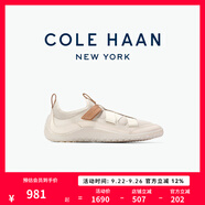 Cole Haan25 夏季男士運動休閑鞋透氣網(wǎng)面輕便軟底 戶外運動跑步鞋男C41902 白色 41
