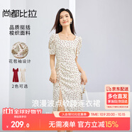 尚都比拉法式連衣裙女夏季方領(lǐng)堆堆袖復(fù)古波點(diǎn)抽褶開叉A字裙