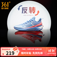 361°男籃球鞋BIG3 5.0 Quick PRO秋季新款緩震防滑耐磨專業(yè)運(yùn)動(dòng)籃球鞋 反轉(zhuǎn) 45