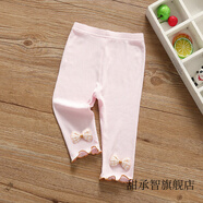 甜承智女童底褲夏裝兒童新款寶寶夏季薄款褲子七分褲外穿小女孩洋氣 2511米黃蝴蝶結粉色 73