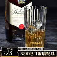 DURALEX多萊斯法國進(jìn)口鋼化玻璃杯酒杯威士忌洋酒杯子威士忌水晶杯啤酒杯 透明玻璃杯1只【305ml】