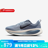 耐克（NIKE）2025男ZOOM緩震輕便跑步鞋運動鞋子跑鞋 HM6803-402 40