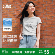 森馬（Semir）涼感T|短袖T恤女短款小狗夏2025小心機修身正肩上衣109325100020