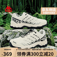 卡帕（Kappa）官方運(yùn)動(dòng)跑步鞋男軟底透氣網(wǎng)面戶外徒步運(yùn)動(dòng)鞋 奶酪白/黑 41