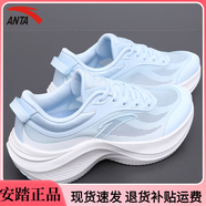 安踏葉子5丨女鞋新款跑步鞋子女輕便緩震運(yùn)動鞋女厚底增高休閑跑鞋女 冰凍藍(lán)/紙莎白 （新葉子6） 38 官方正品-現(xiàn)貨速發(fā)