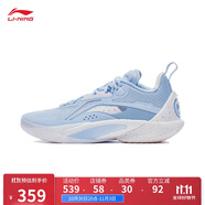 李寧閃擊10丨籃球鞋男鞋支撐專業(yè)競技穩(wěn)定實(shí)戰(zhàn)運(yùn)動鞋ABAT085