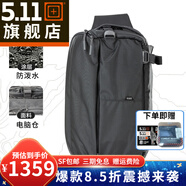 5.11（TACTICAL SERIES ）城市輕戶外 LV10戰(zhàn)術(shù)背包511男多功能戶外騎行斜挎包56701 約10L容量/鋼鐵灰