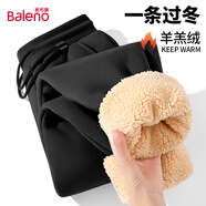 班尼路（Baleno）羊羔絨休閑褲男冬季加絨加厚保暖男士束腳褲運動大碼顯瘦男款褲子