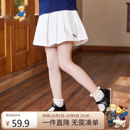 Classic Teddy女童褲子兒童褲裙中小童百褶半身裙女孩夏季學(xué)院風(fēng)短褲 白色  130