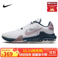 耐克（NIKE）男子籃球鞋AIR MAX IMPACT4運動(dòng)鞋DM1124-102白紫44.5